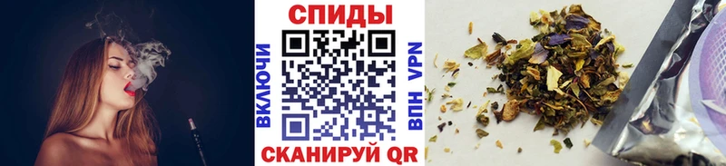 hydra ONION  наркотики  Бирск  БУТИРАТ буратино 