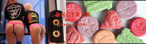 кокаин перу Алзамай