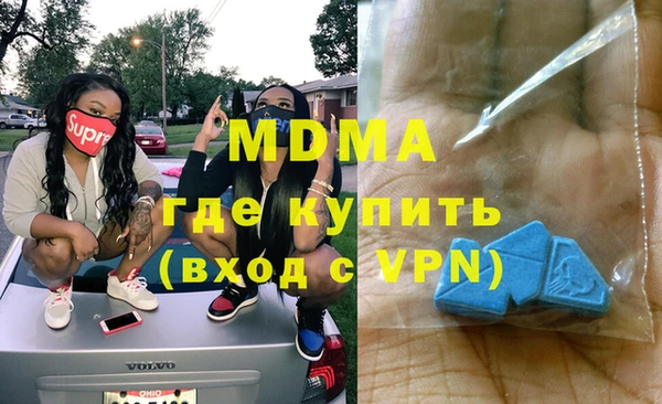 mdpv Алексеевка