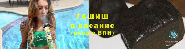 mdpv Алексеевка