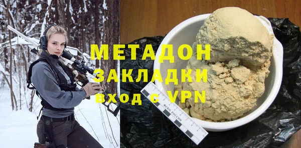 амфетамин Алексин