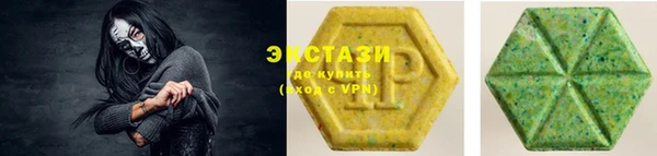 mdpv Алексеевка