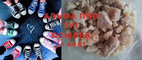 кокаин перу Алзамай