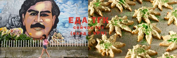 кокаин перу Алзамай