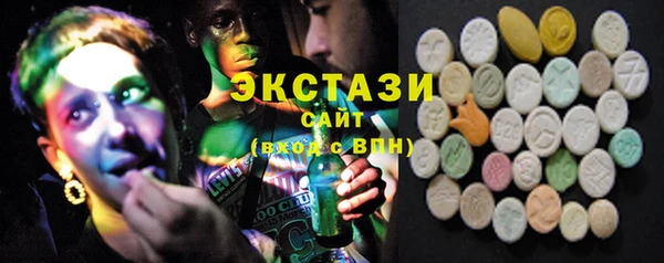 mdpv Алексеевка