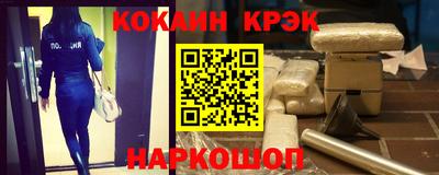 мет Можга