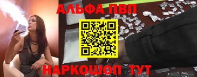наркотики Моздок