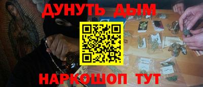 мет Можга
