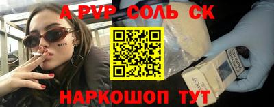 мет Можга