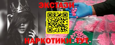 мет Можга