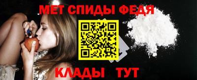 наркотики Моздок