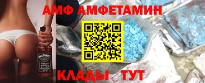 наркотики Моздок