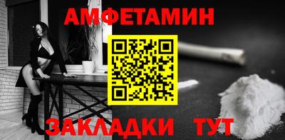наркотики Моздок
