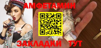 мет Можга