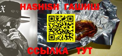спиды Можайск