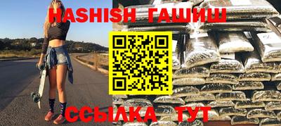 наркотики Моздок