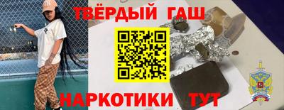 мет Можга