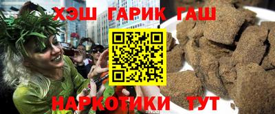мет Можга
