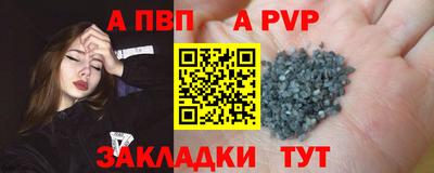 мет Можга