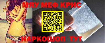 мет Можга