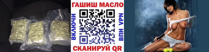 Дистиллят ТГК концентрат Бирск